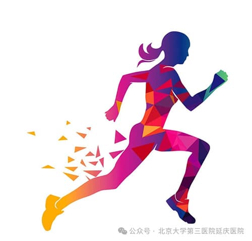 【糖友课堂】推荐给糖尿病人的抗阻运动