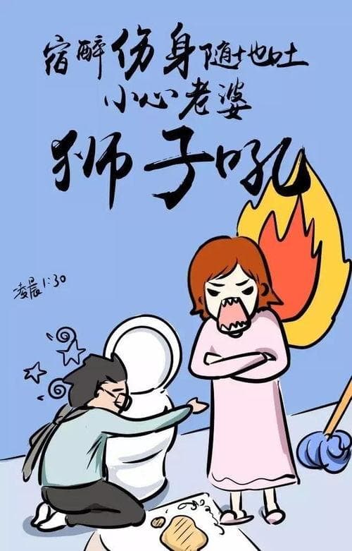 警惕酒后“2黄4痛”，5招预防肝脏损伤