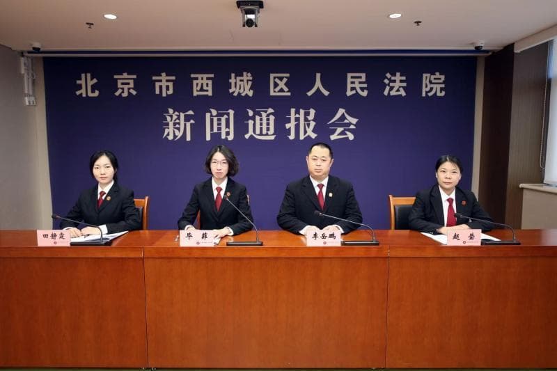 股东在出资、经营、清算等环节易损害公司债权人利益，法院为各方提示交易和法律风险
