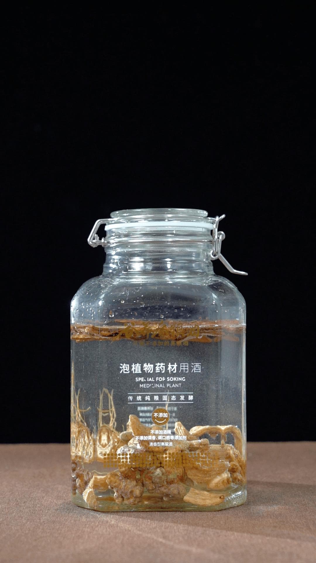 蝎子泡酒的正确方法与配方大全，如何泡酒才能发挥最大功效？