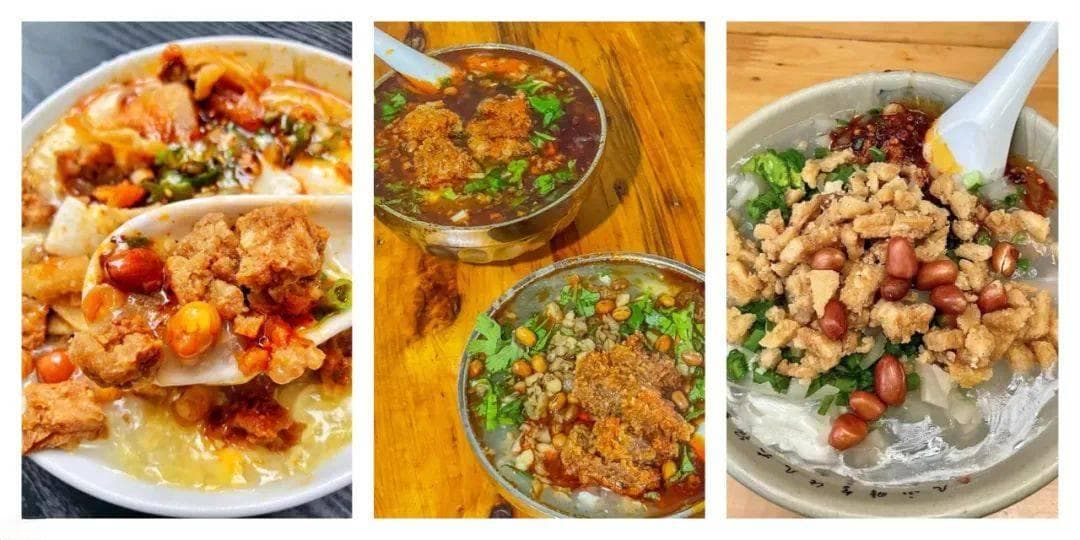 乐山超超超超全美食合集来了！饿的时候千万别点开！！