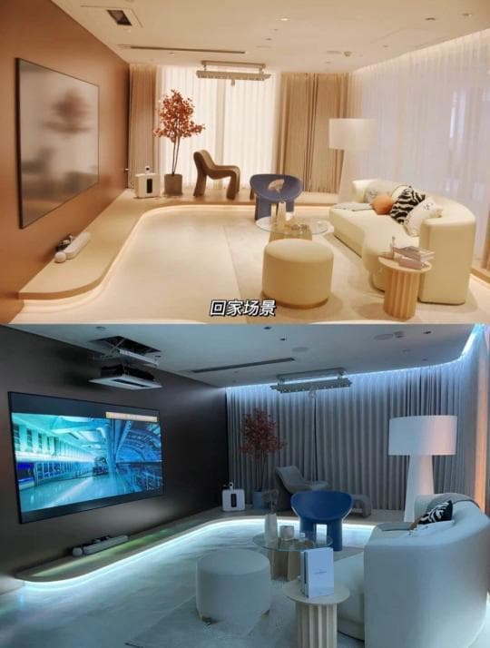 全屋智能家居系统打造指南：从规划到实施的全面解析