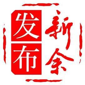 面对流感，如何预防及应对