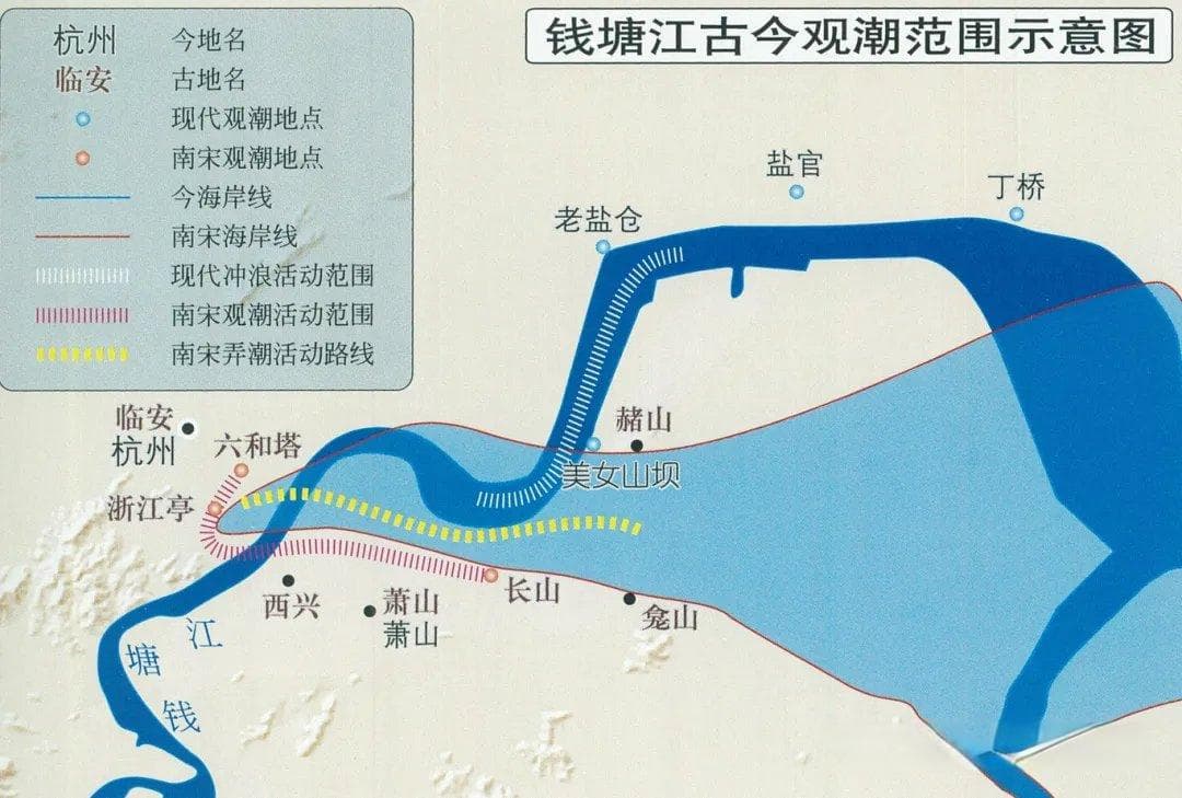 “浙江”为什么又可以叫“之江”？