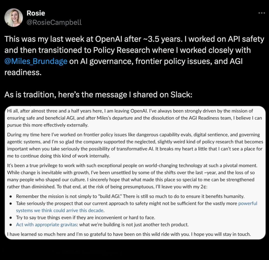 让AGI造福全人类的愿景是个谎言？OpenAI核心人员再次离职
