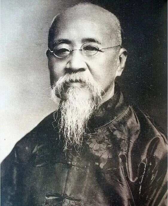 罗振玉临安氏藏宋拓《石鼓文》