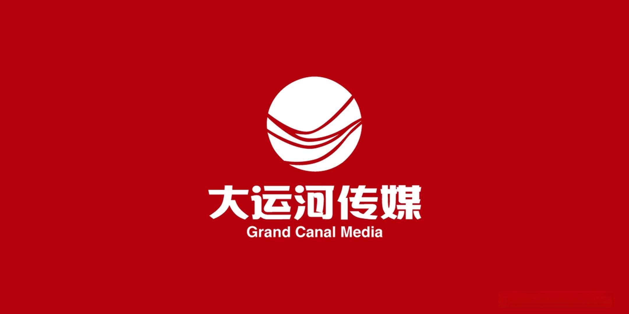 运河关注｜杭州良渚国家考古遗址公园：生动展现五千年前璀璨文明