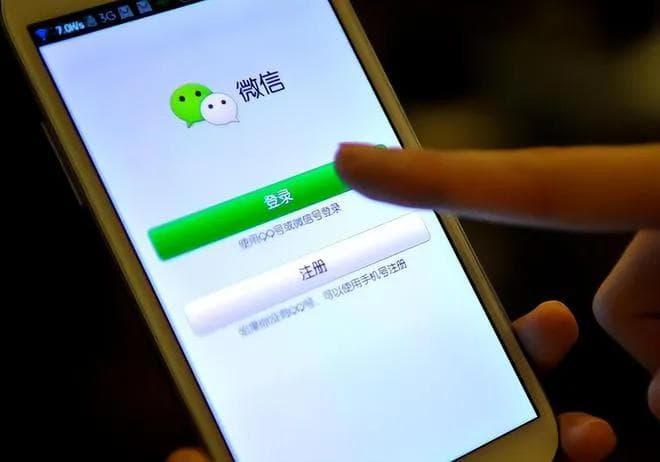 微信头像里的心理学：三种特殊头像背后的人格密码