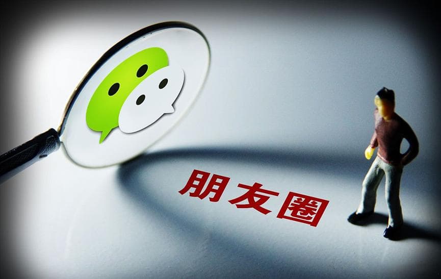 线上流量运营策略探究 —— 以微信生态为例