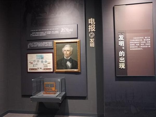 人类历史上第一封电报：从画家到发明家的传奇转变