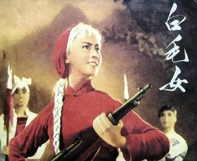从小镇女孩到芭蕾明星：石钟琴的传奇人生