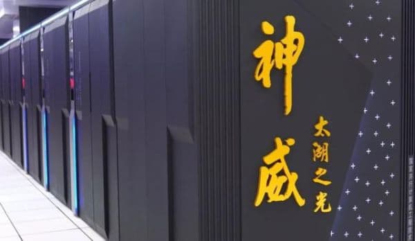 盘点中国六大国家超算中心