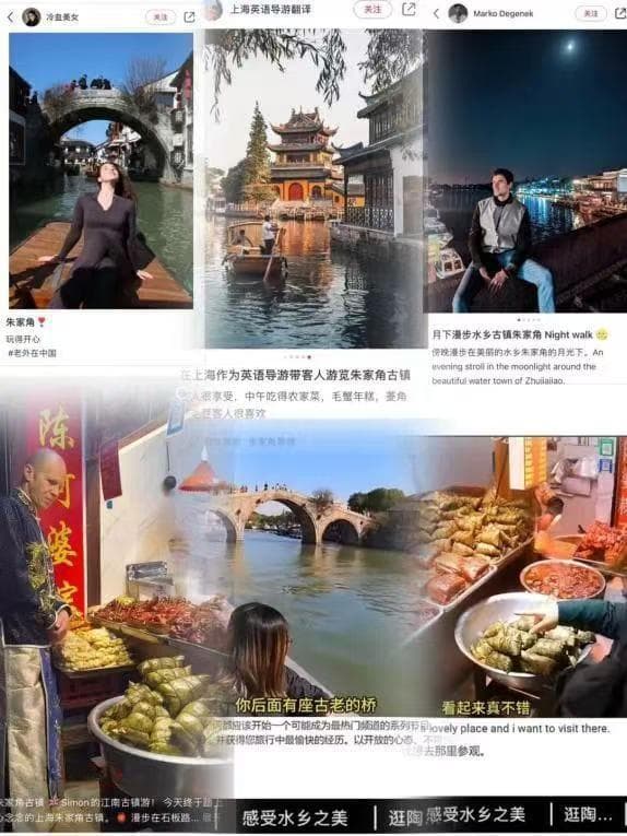 列入人生旅游清单，老外强烈推荐！上海青浦朱家角古镇，今年要干这件事