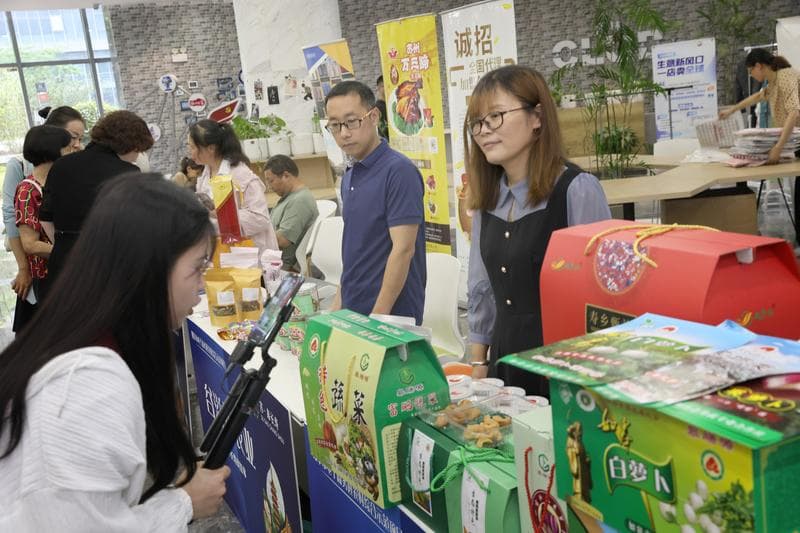 江苏南通：“直播电商+产业带” 新电商集聚发展借势突围