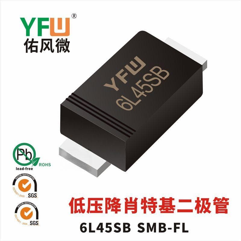 整流二极管如何实现并联均流？