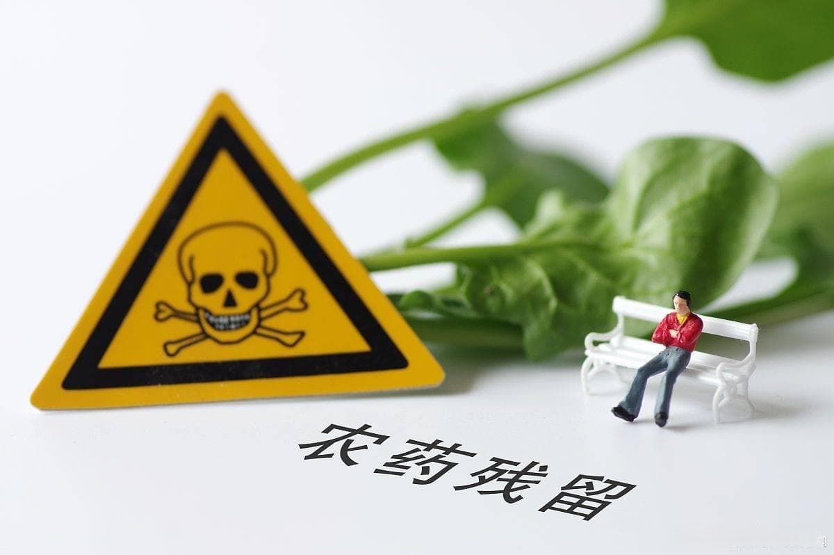 农药残留检测的方法及应用