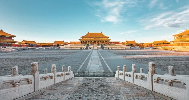《北京中轴线文化遗产图典：故宫》：古代智慧与建筑美学集大成者