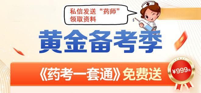适合护士的10种副业！下班就能做
