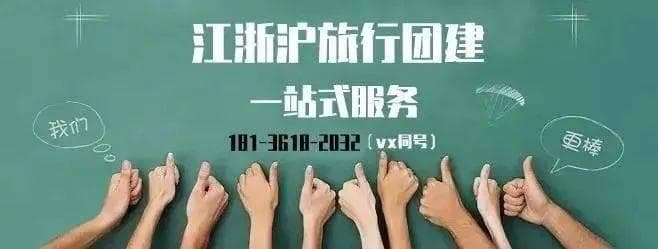 苏州二日游攻略：从古典园林到现代都市，深度游览东方威尼斯