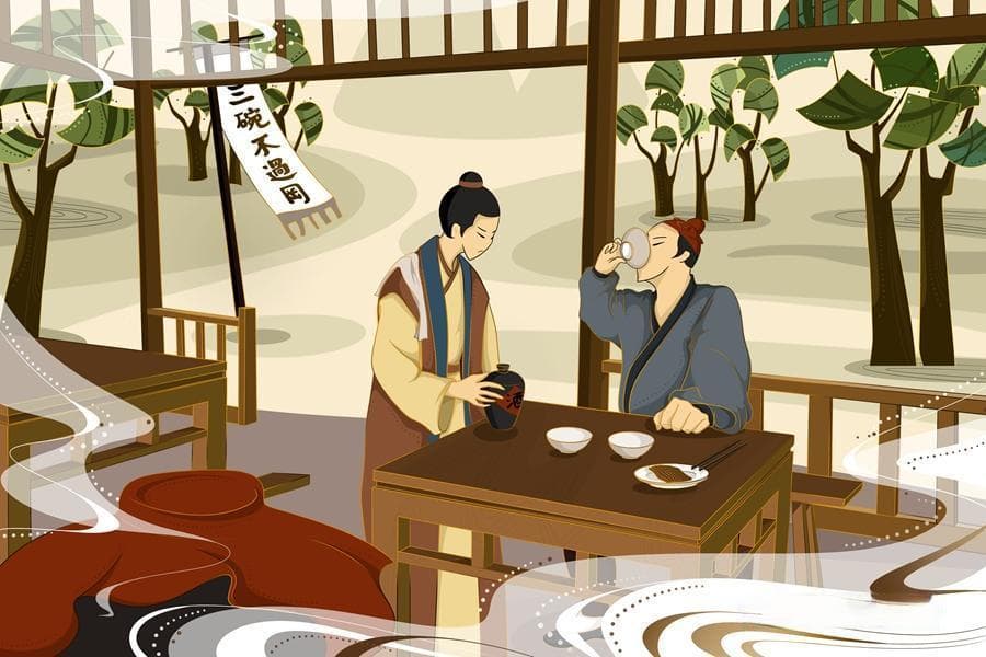 《水浒传》英译品读：梁山好汉怎么喝酒？