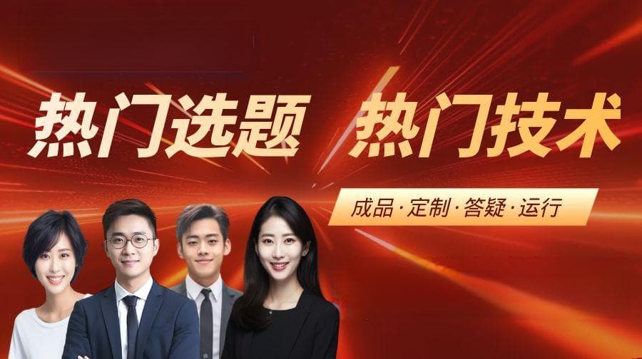 基于Spring Boot的学生课程考勤管理系统设计与实现