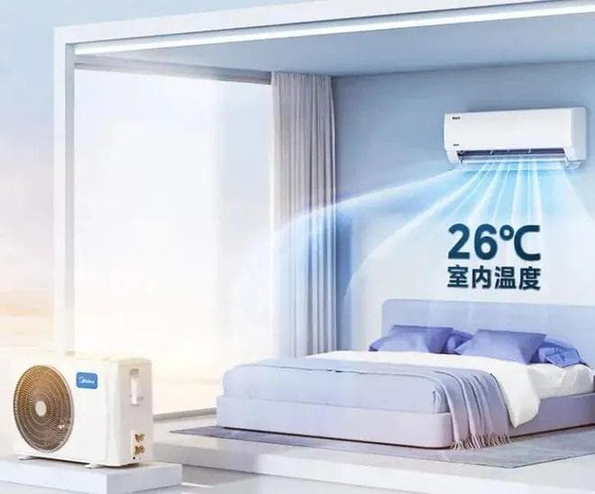 空调温度制冷，设定多少度最合适？