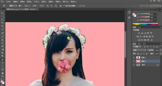 PS抠图完全指南：从入门到精通的详细教程