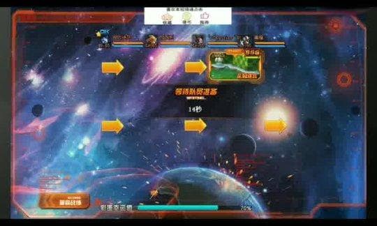 游戏优化方案的分析和探讨