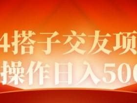实体店短视频引流指南：六大步骤快速引爆同城流量
