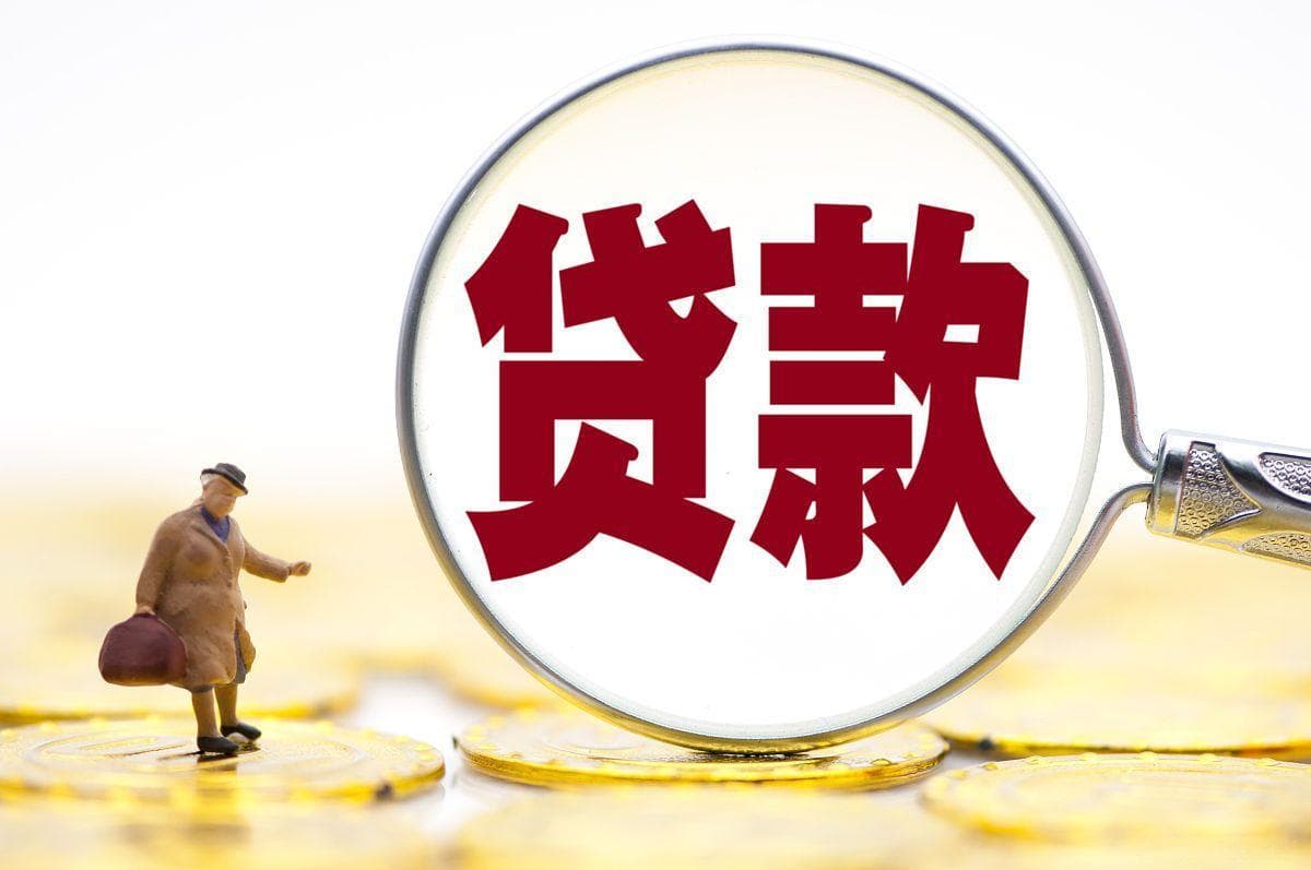 拨打12378协商还款：其效果、政策影响及注意事项探讨