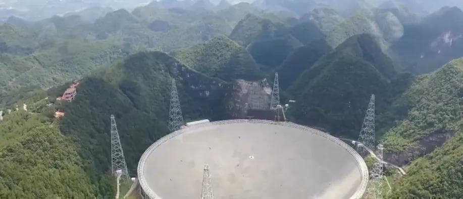 新突破，中国贡献！“中国天眼”进入“多出成果”“出好成果”阶段