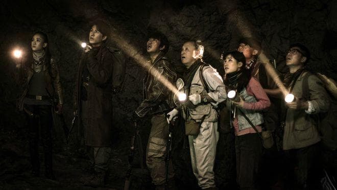 王大陆新作《鬼吹灯之牧野诡事》下周上线，带你开启奇幻冒险之旅