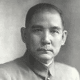 香港历史博物馆：5000件文物见证孙中山与近代中国史