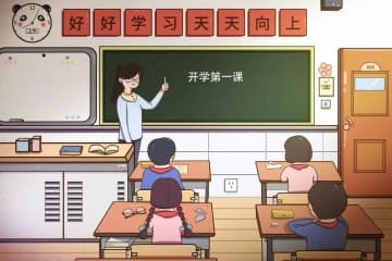 如何科学有效地提高酒量？你需要知道的秘诀！