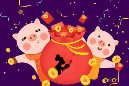 1959年是什么命？属猪人的性格特点及本命佛解析
