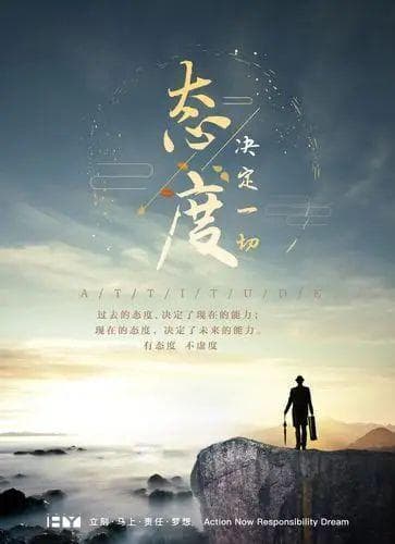 逆境中的生机：在挑战中寻找成长的种子