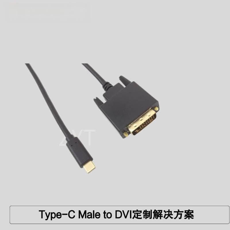 明智之选：比较DP转HDMI转换器线与其他视频线材的优缺点