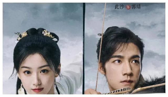 演不了就别尬演！新旧八版黄蓉对比，谁才是你心目中“俏黄蓉”