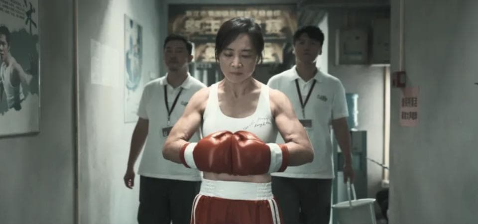 2024年女性事件回顾