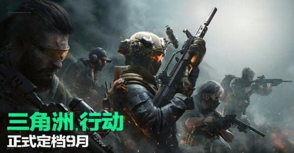 揭秘三角洲部队：全球最强特种兵的魔鬼训练