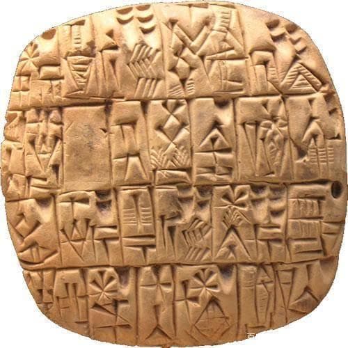 古代两河流域楔形文字的演变与破译