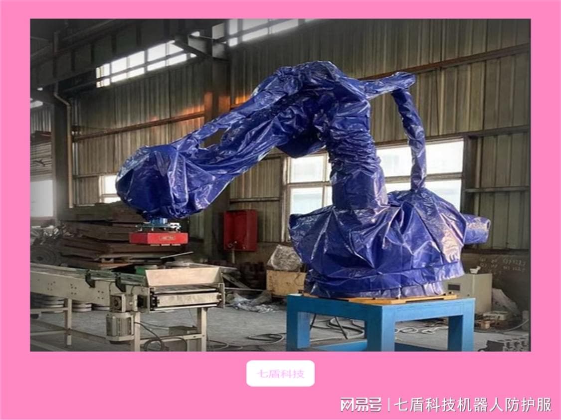智能控温机器人防护服的使用方法及特性