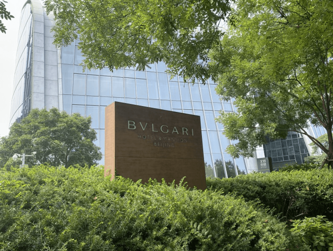 五一北京住宿价格降下来了？速8房价翻倍还比去年少千元！高奢宝格丽降1200元