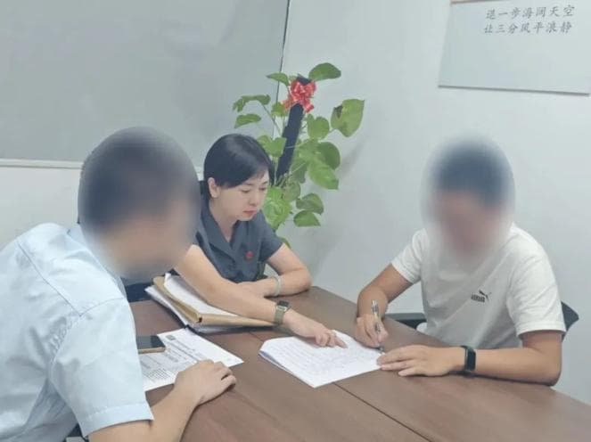 【以案普法】转发失实文章要担责吗？
