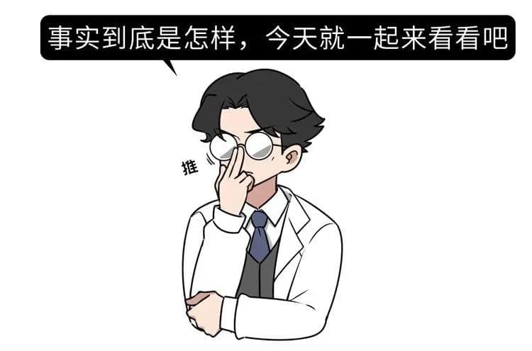 61岁男子半年不吃晚饭，降血脂、软化血管，身体状况让人惊讶