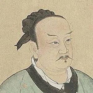 【先秦】修身齐家治国平天下