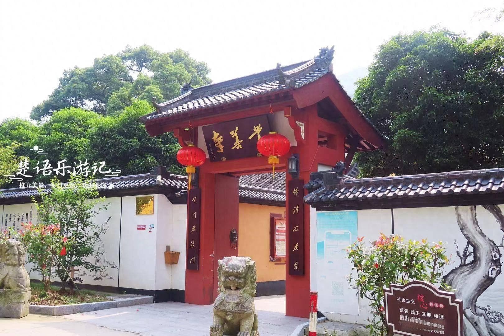 浙江绍兴最低调的古寺，却扼守着桃源胜境，是禅修与休闲的好去处