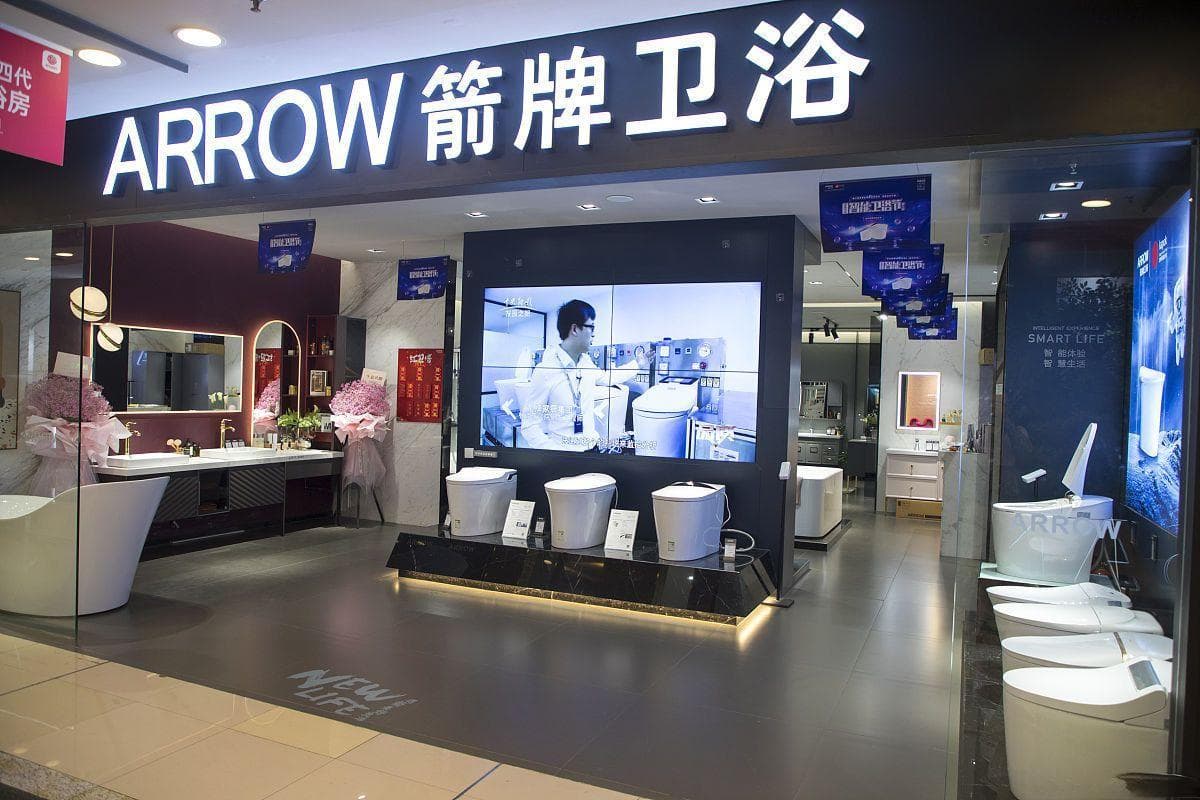箭牌智能马桶常见故障及维修方法