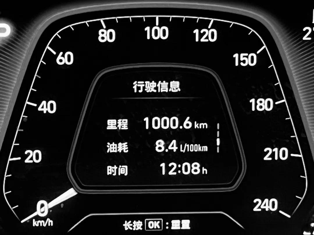 炎炎夏日，和家人一起开车自驾游有哪些注意事项？