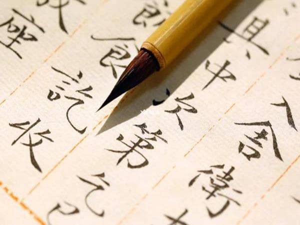 属马起名用什么字比较好